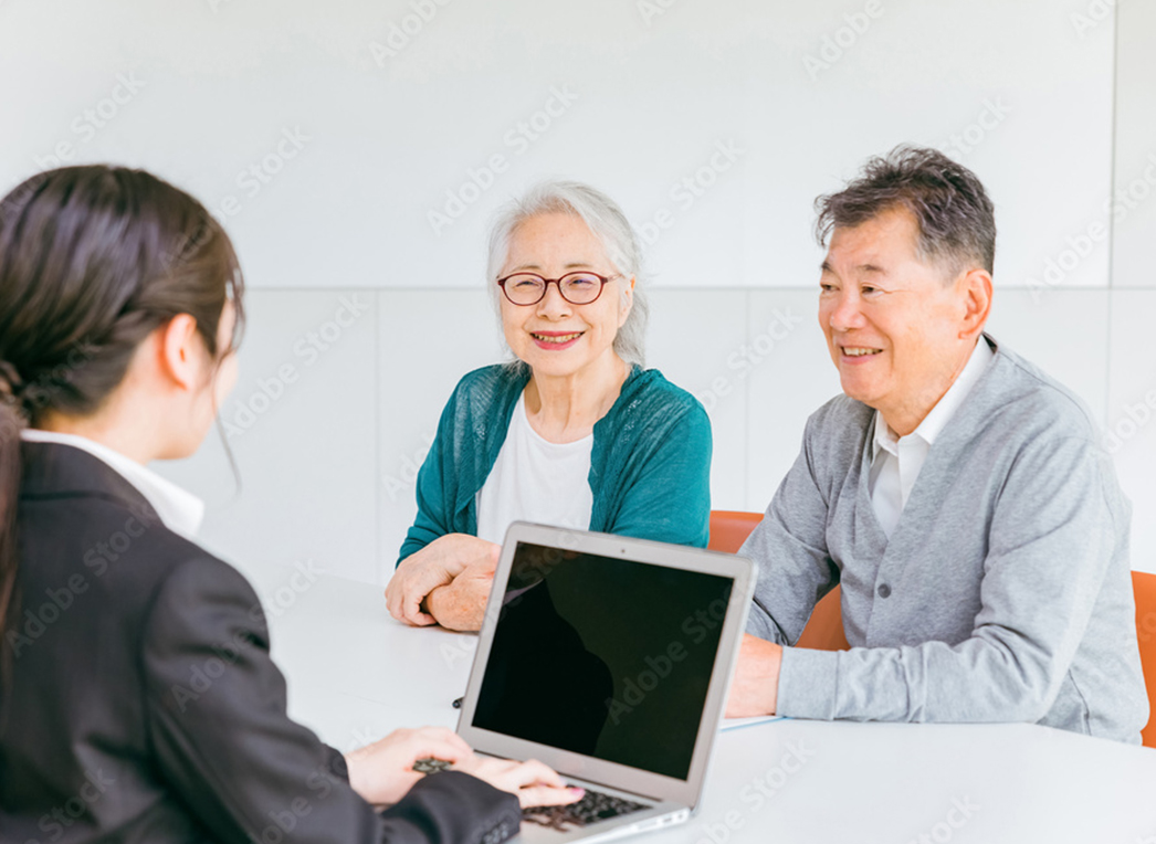 相続対策としての保有