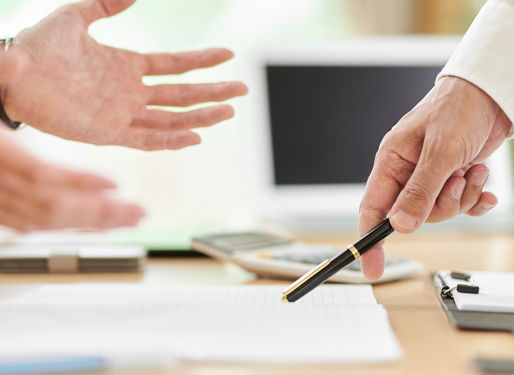 高値売却の基本戦略