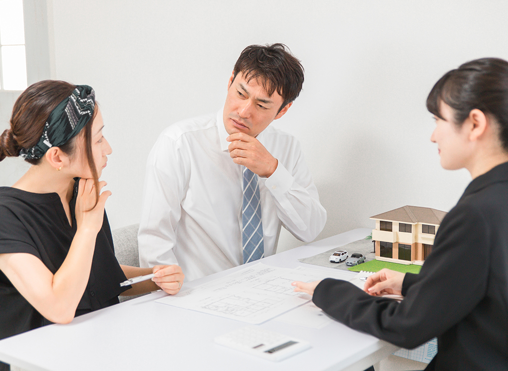 相続した不動産