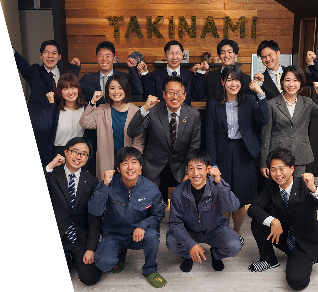 社員一人ひとりが輝ける本当の意味での「働き方改革」を目指す