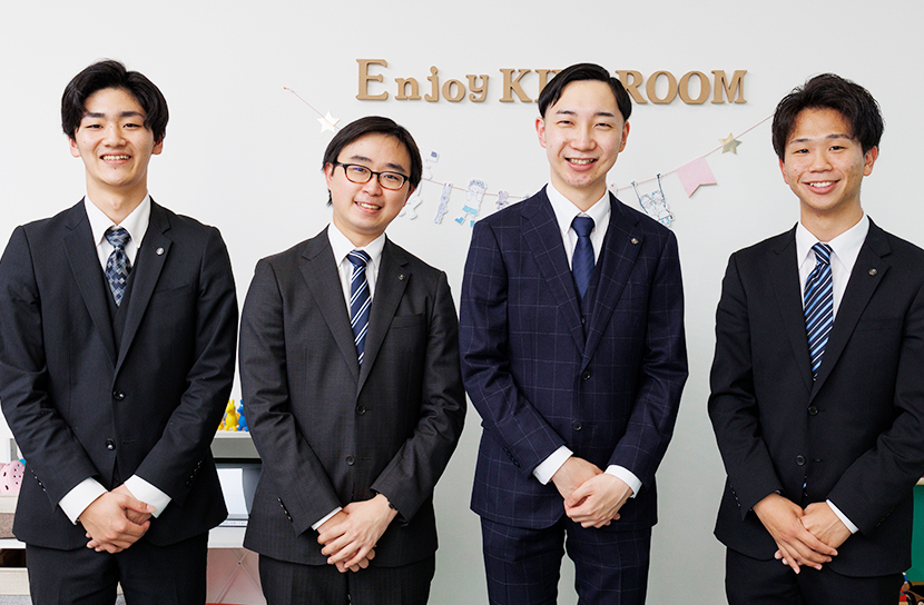 ワンストップの総合不動産サービス